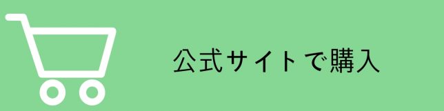 ヘアカラーが長持ち ブリーチした髪の毛にオススメのシャンプー トリートメント１０選